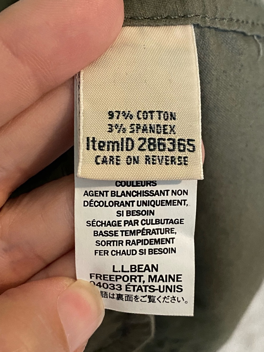 L.L. Bean Women's Olive Green Beanflex Utility Jacket (Old Style) Size XL - Picture 9 of 10